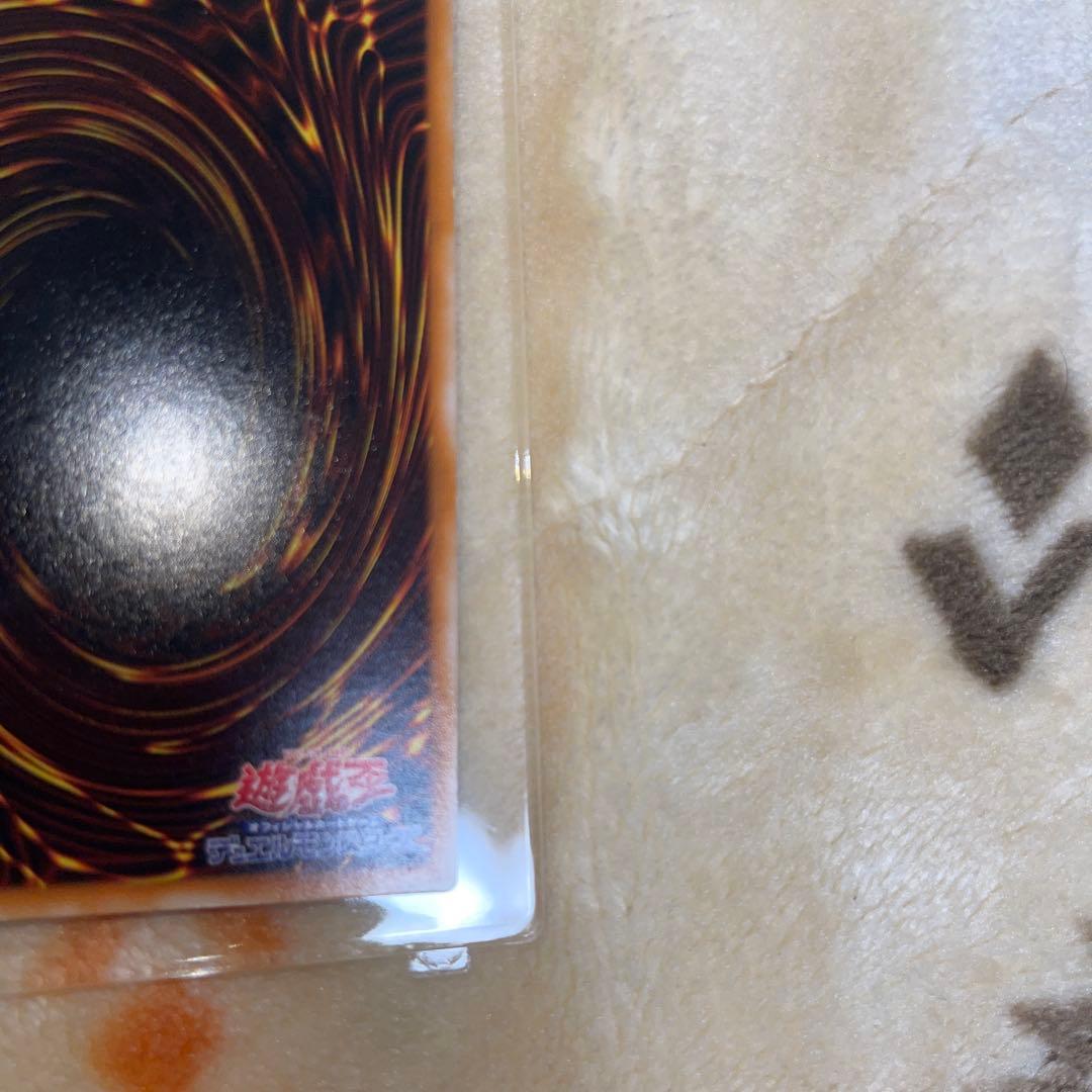 遊戯王2期　ブラック・マジシャン レリーフ　LN-53