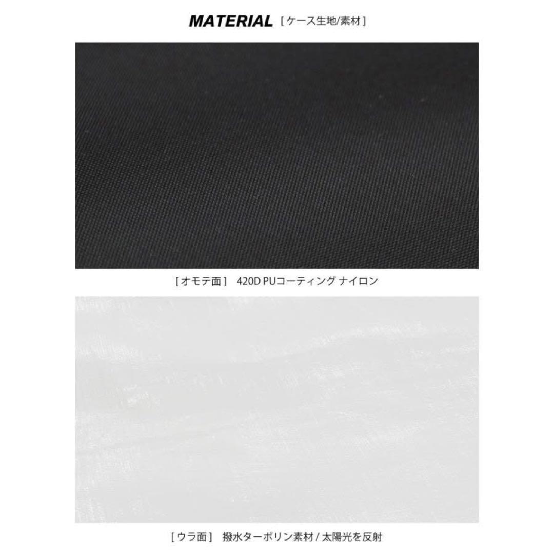 FCS エフシーエス ロングボード　カバー ケース 10.0