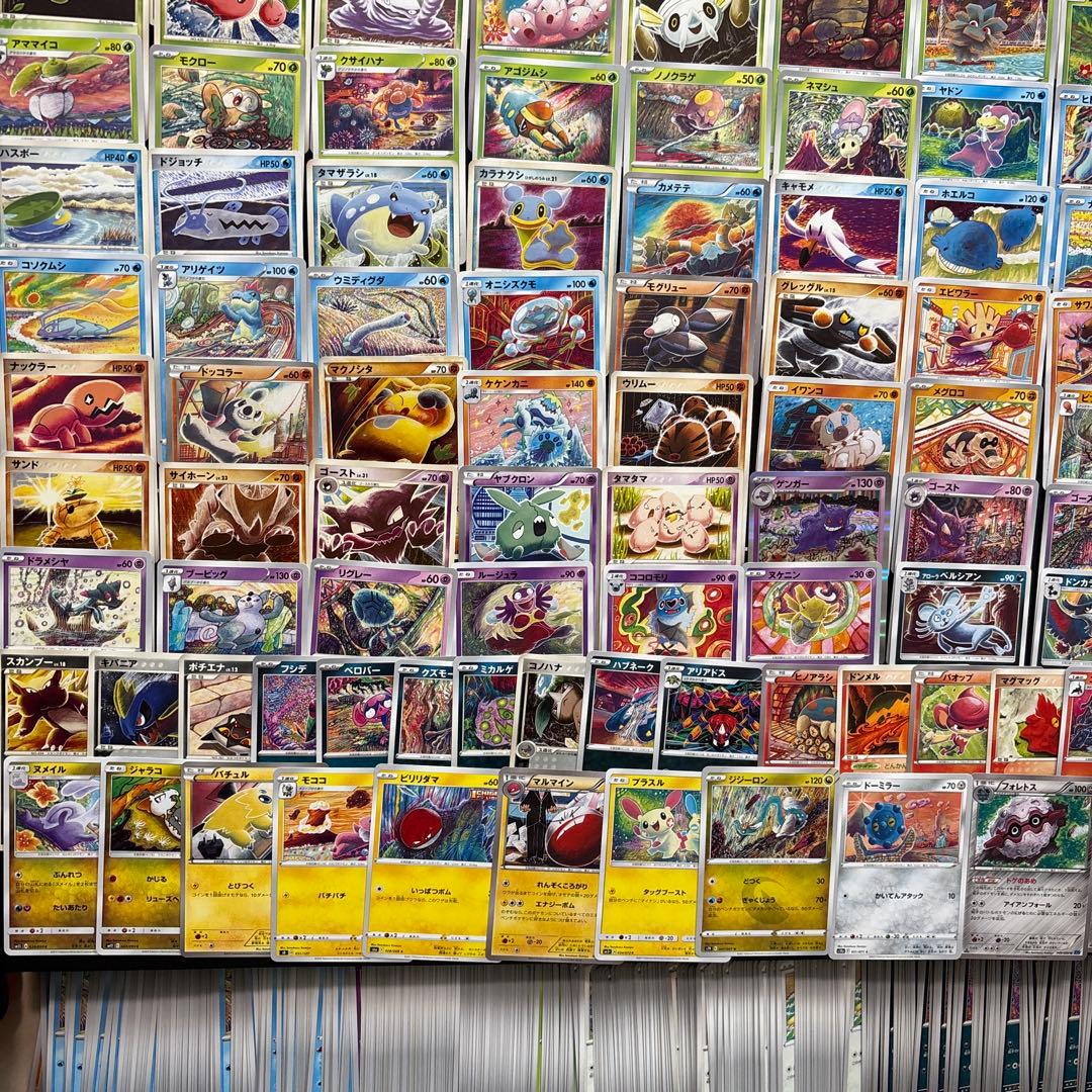 【1200枚】ポケカ　コミヤトモカズ　Tomokazu Komiya 142種