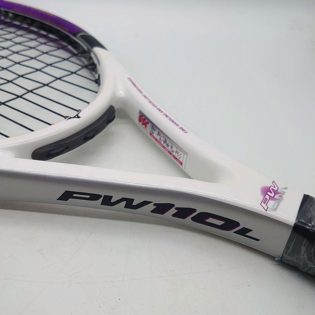 MIZUNO PW110L BOOSTER GROMMET 硬式テニス用ラケット