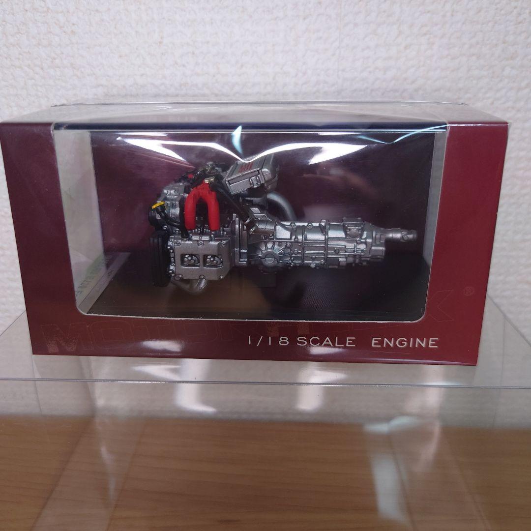 ア*】様 MOTOR HELIX　 1/18　スバルEJ20 　エンジン