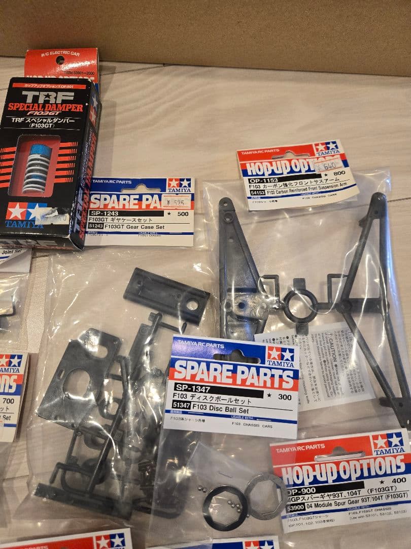 タミヤNISSAN GT-R LM NISMO (F103GT )+オプション