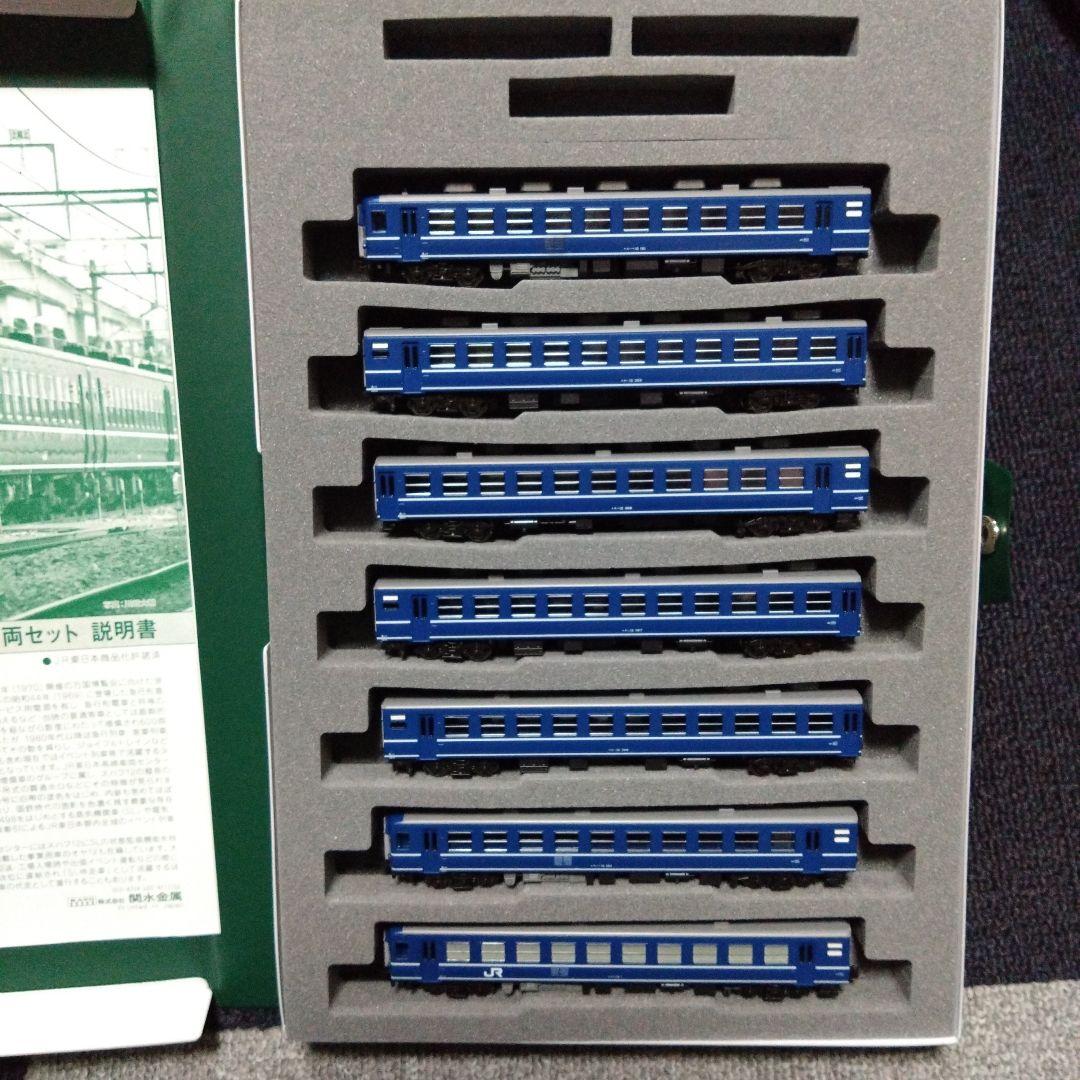 KATO 10-1720 12系客車 JR東日本高崎車両センター 7両セット