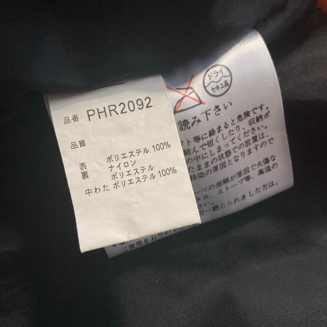 【ビッグサイズ】PHENIX スキージャケット XO 中綿 オレンジ裏地 グレー