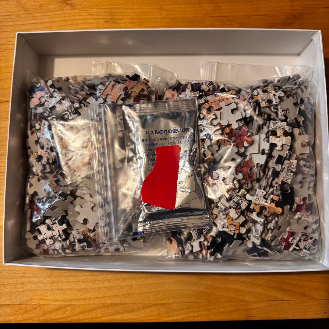 ハイキュー!! モザイクアートパズル 1000ピース