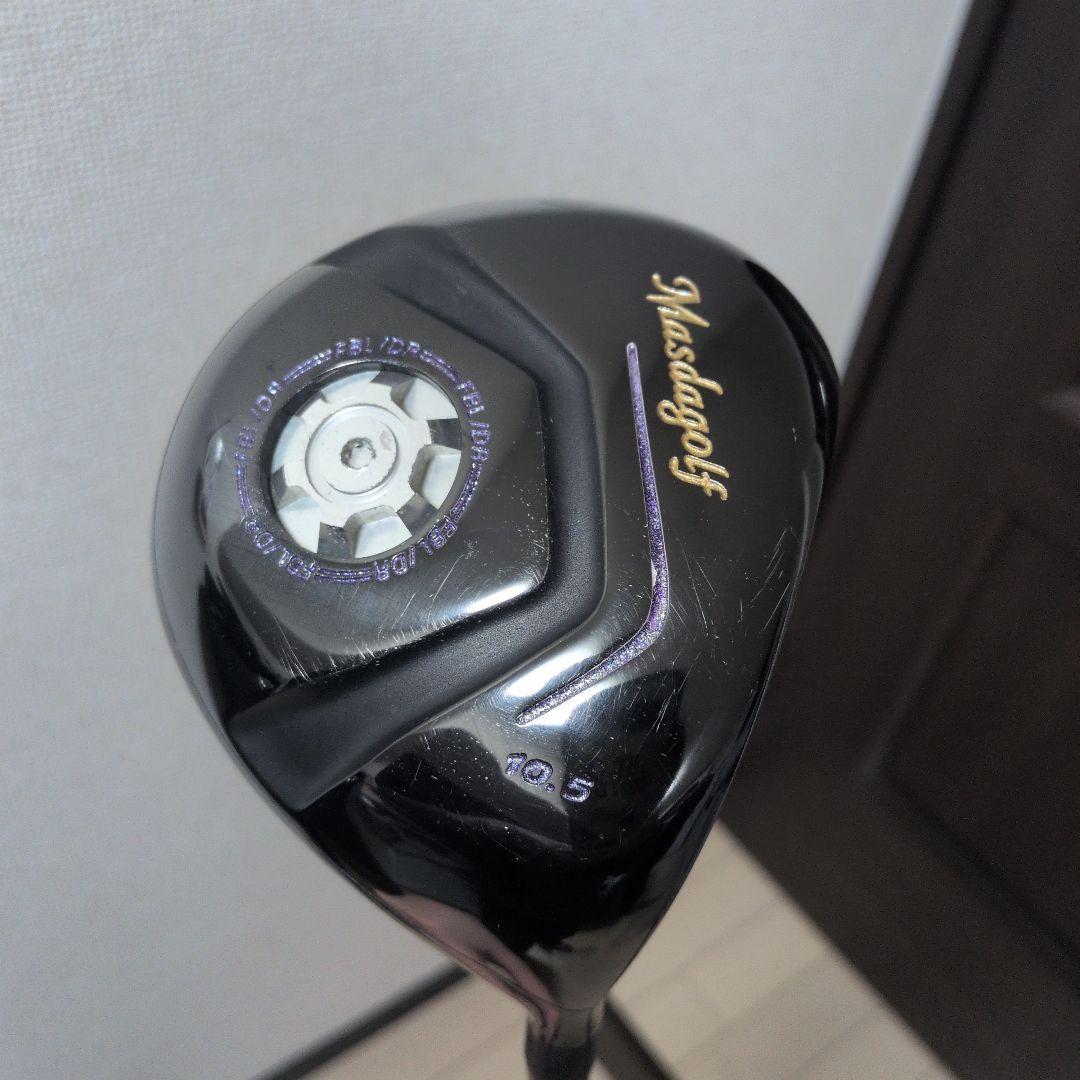 Masuda golf ドライバー 10.5度 FBL