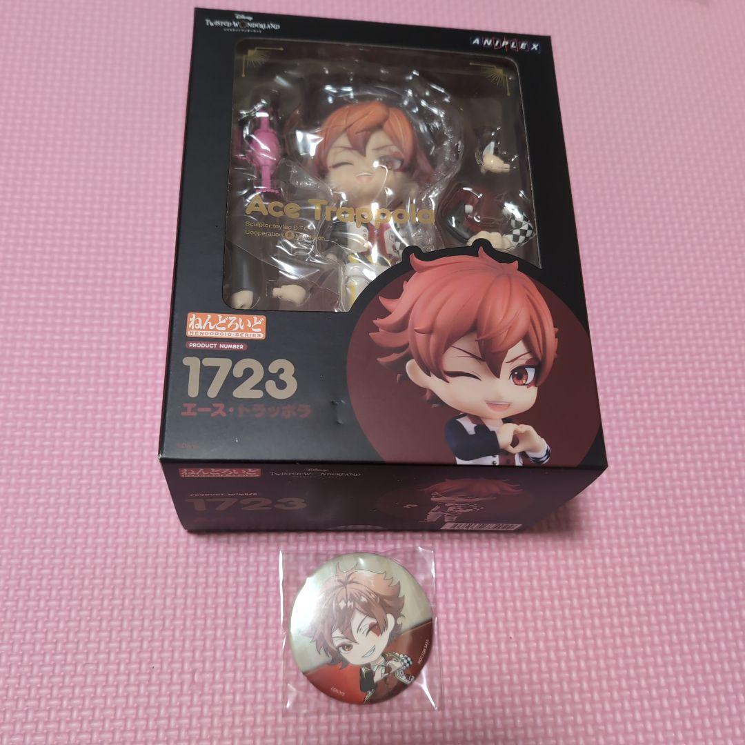 ツイステ　ねんどろ　エース