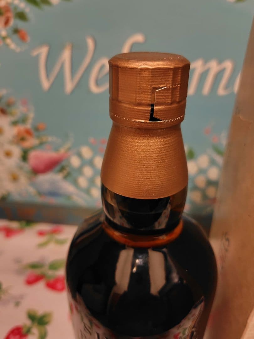 サントリー　山崎10年　グリーンラベル　700ml 　SUNTORY