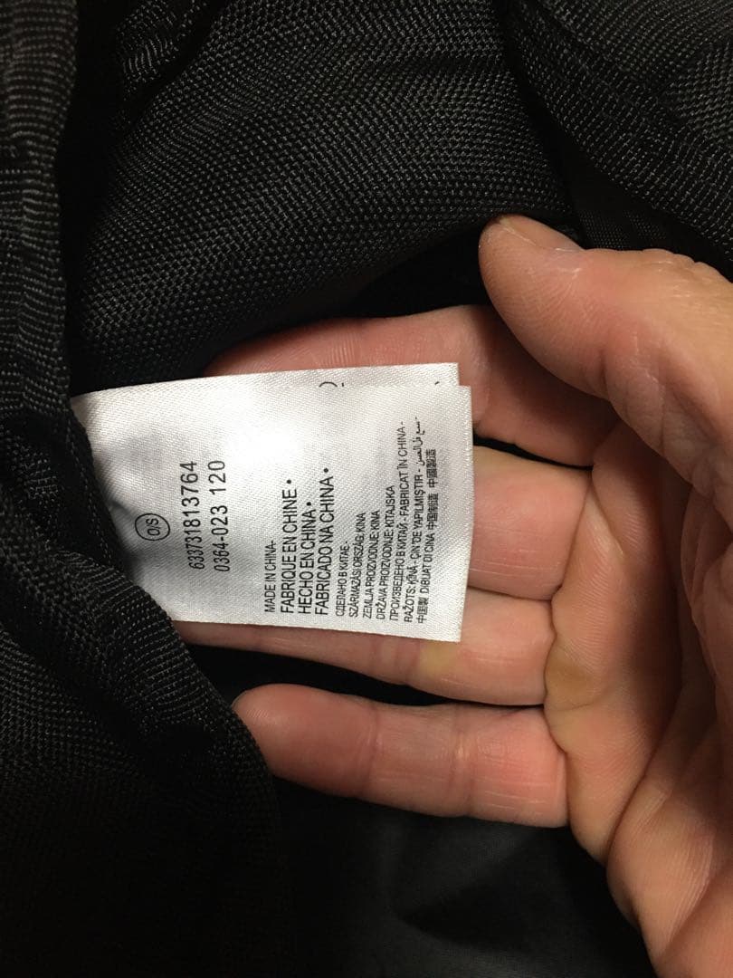 Jordan PARISサンジェルマンボストンバッグ