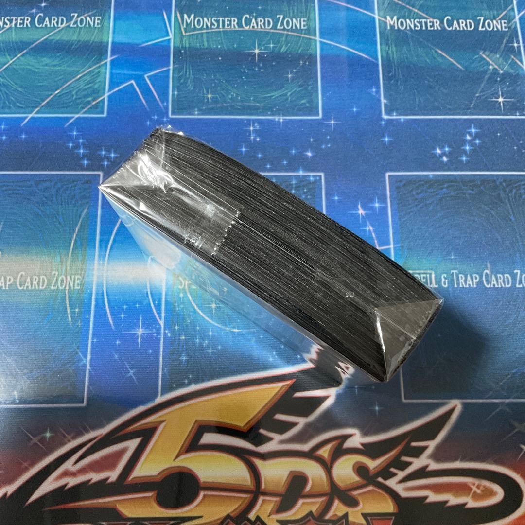 竜の紋章スリーブ　青　80枚