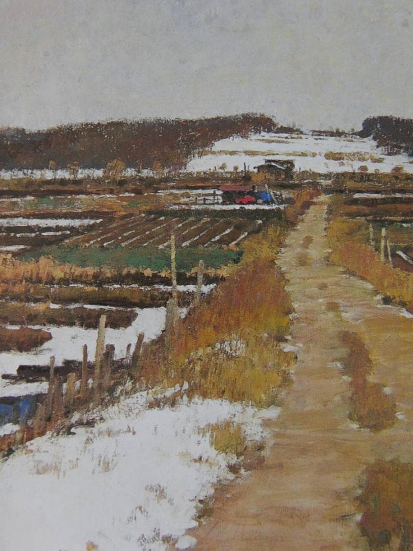 奥田憲三、【春を待つ砂丘】、希少な額装用画集より、新品額装付、状態良好