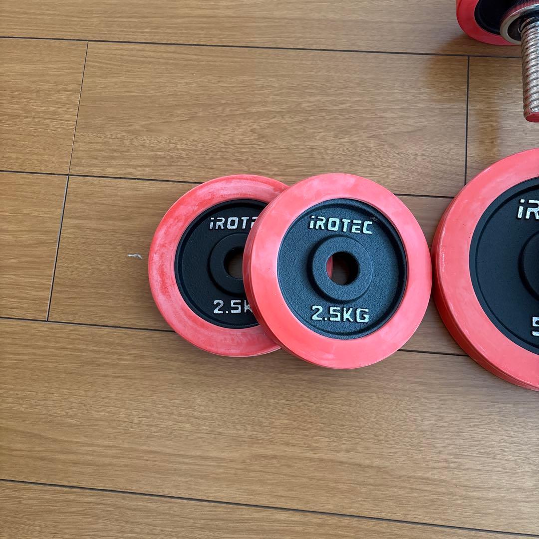 アイロテック　iROTEC ベンチプレス　手渡し限定　腰ベルトお付けします