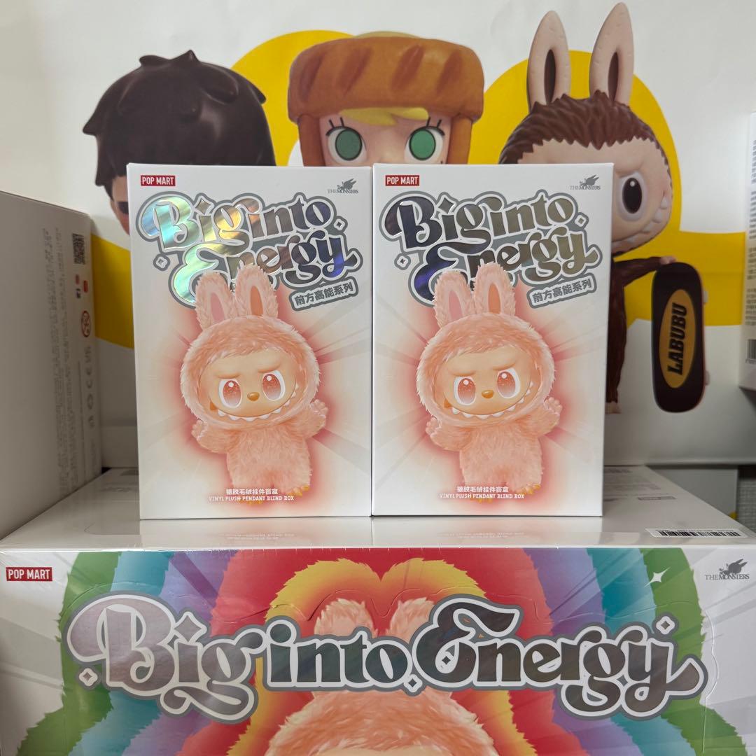 【正規品・未開封】POP MART Big into Energy 2箱セット