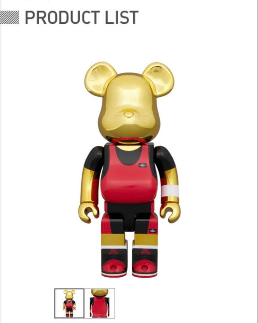 ベアブリック　ジョーダン　400% フィギュア　未開封　2025