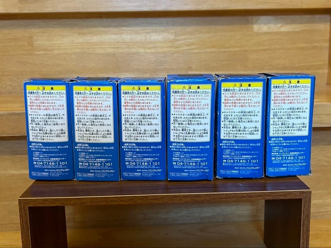 ワールドコレクタブルフィギュア　ストロングワールドvor.5 まとめ売り