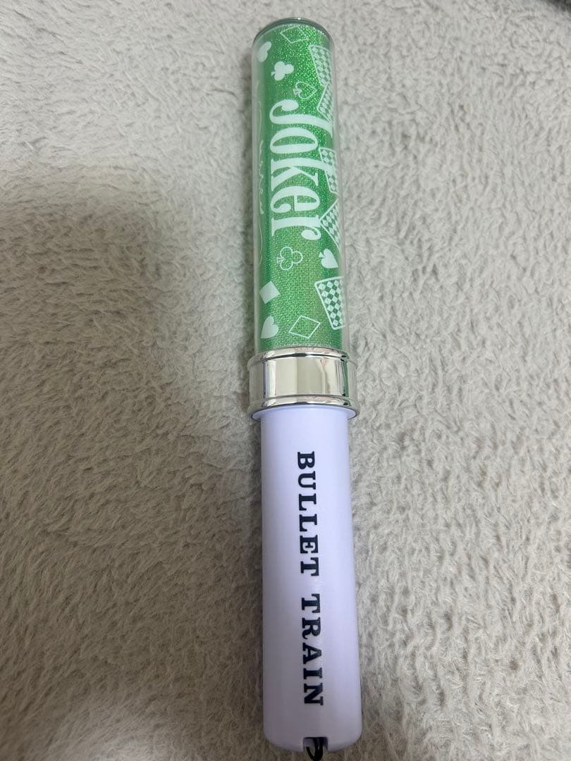 超特急 タクヤ ペンライト TIME RiB JOKER EVE REAL？