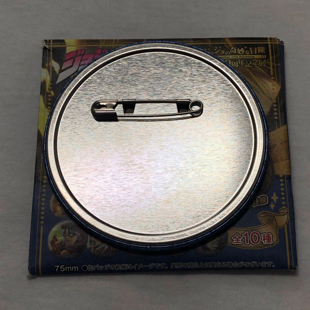 ジョジョの奇妙な冒険 ホルホース 缶バッジ