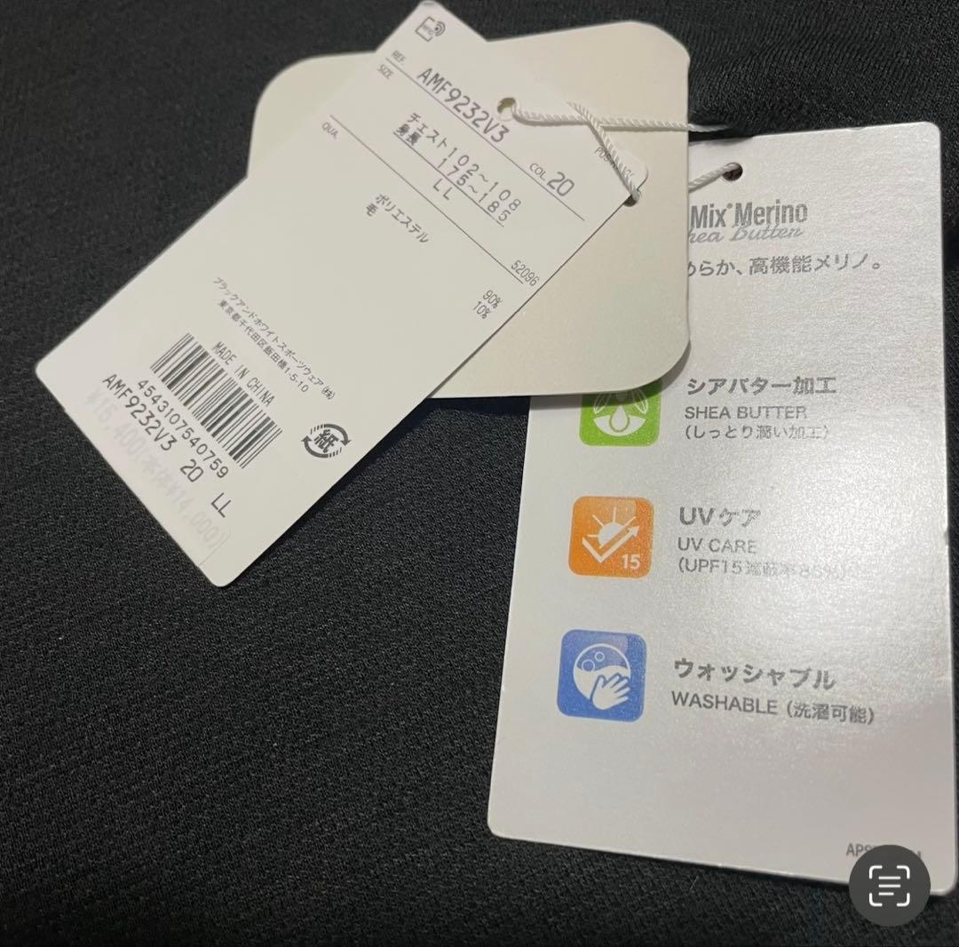 新品】andperse 長袖　ゴルフウェア