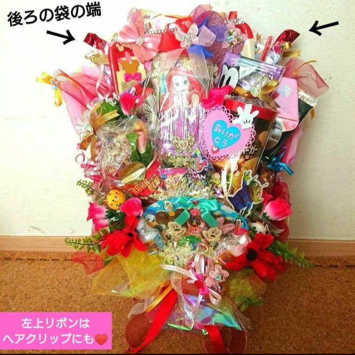 プリンセスブーケ 結婚式 トス プルズ 誕生日 記念日 御祝 リングガール 卒業