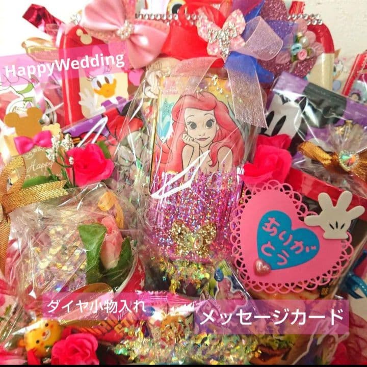 プリンセスブーケ 結婚式 トス プルズ 誕生日 記念日 御祝 リングガール 卒業