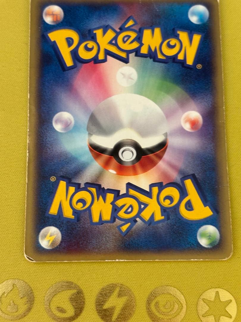 ポケモンカード カードe まとめ売り メタモン バンギラス サンダー