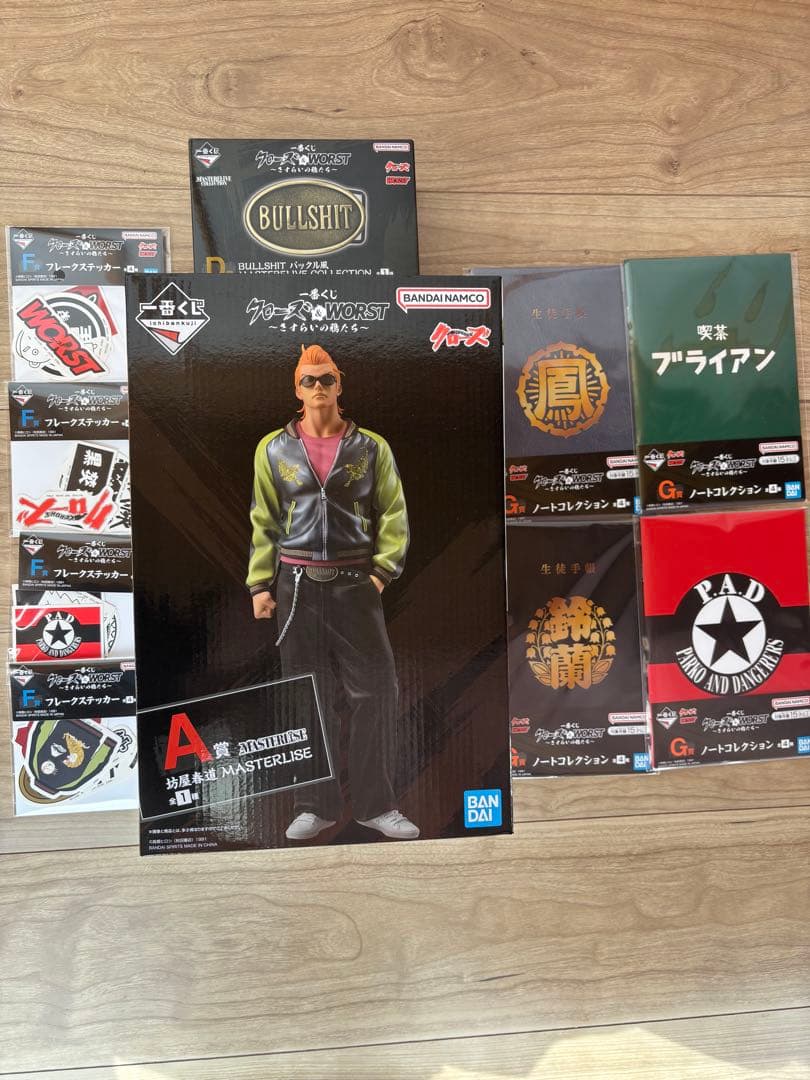 1番くじ クローズ&WORST A賞+おまけ