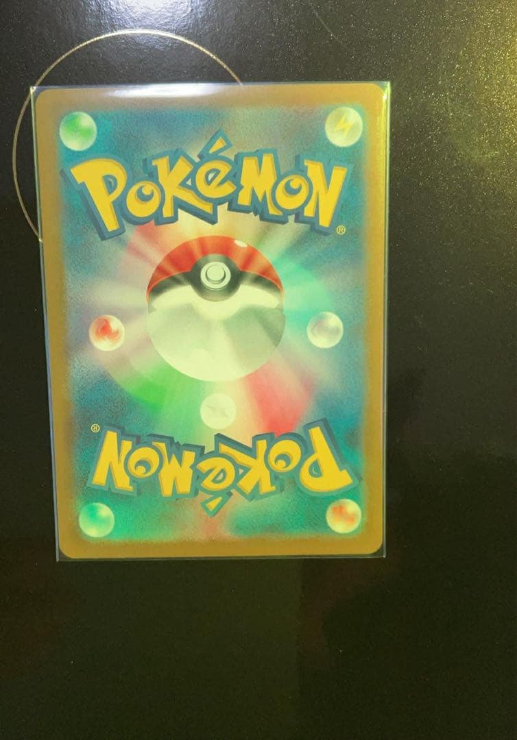 G*D様 ポケモンカード メイのはげまし sar 115/080