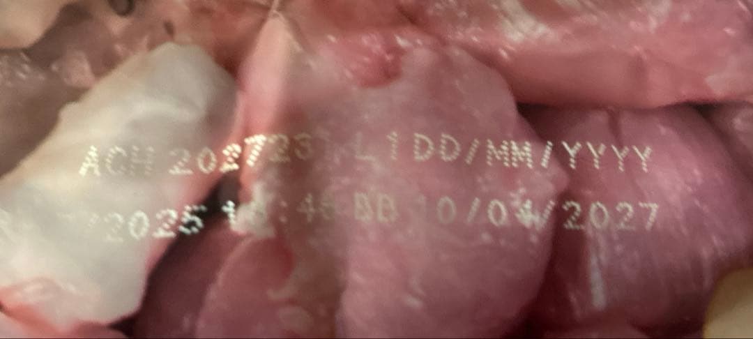 ACANA（アカナ）パピーラージブリード　17キロ