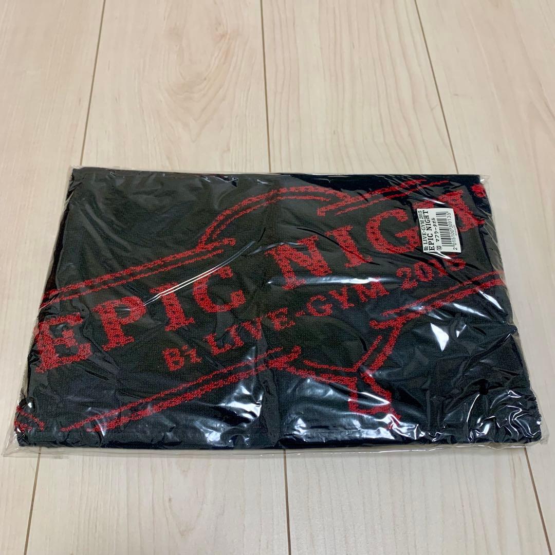 B'z LIVE-GYM タオル セット