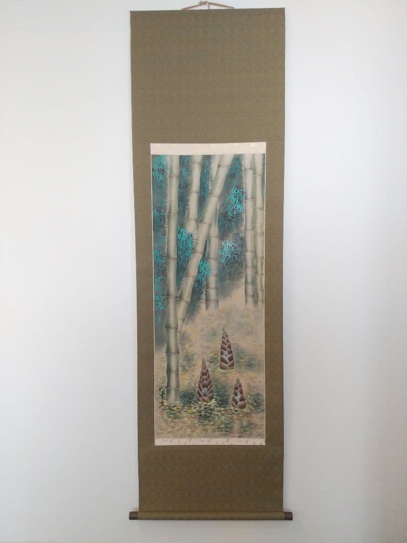 絹本掛け軸『三筍図』