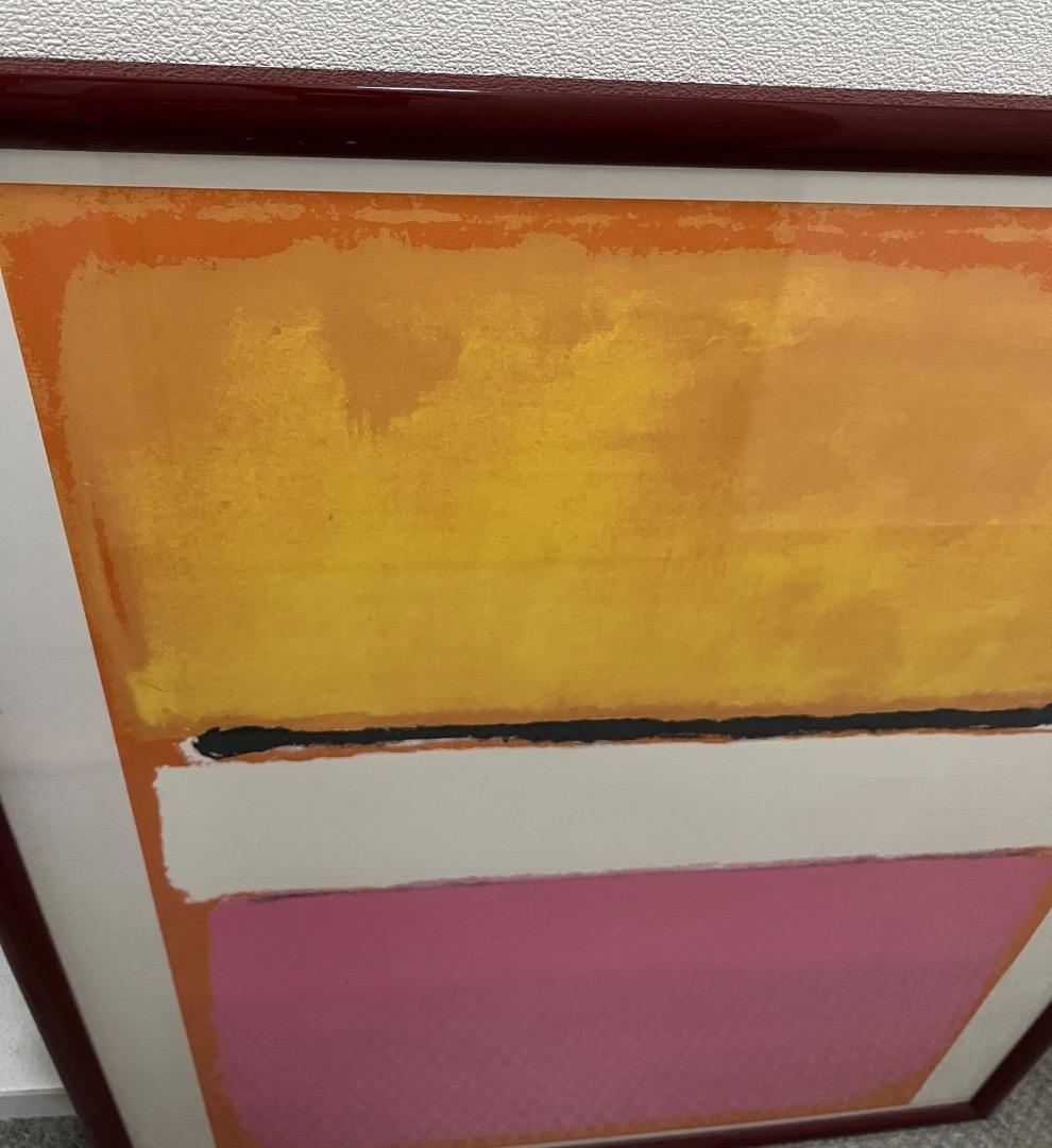 マーク・ロスコ「『White Center』(1950)　シルクスクリーン