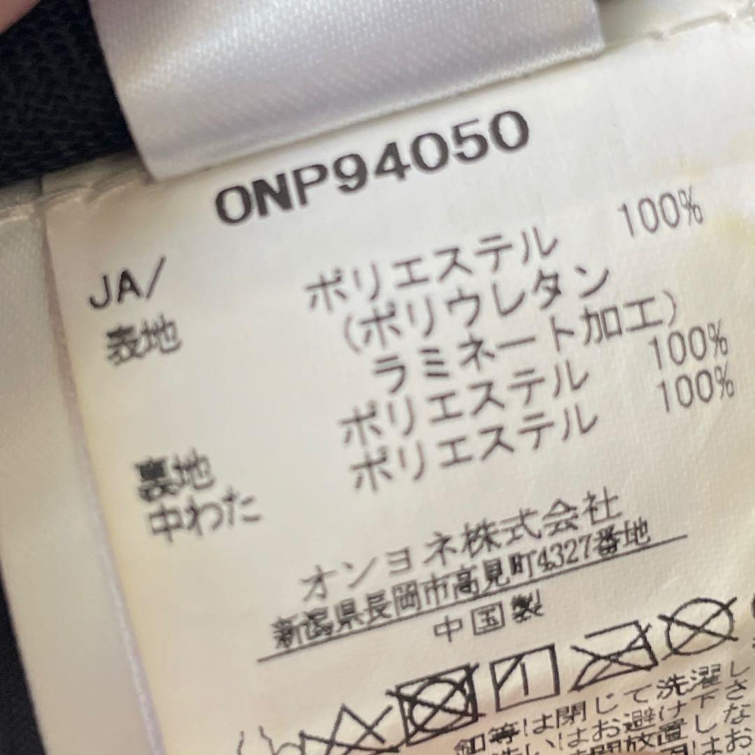オンヨネ　ONYONE スキーウェア　デモチーム　サイズL 中古