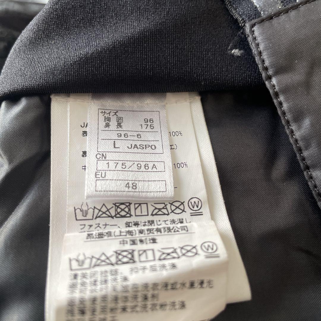 オンヨネ　ONYONE スキーウェア　デモチーム　サイズL 中古