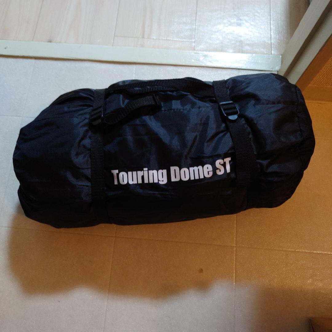 コールマン ツーリングドームテント