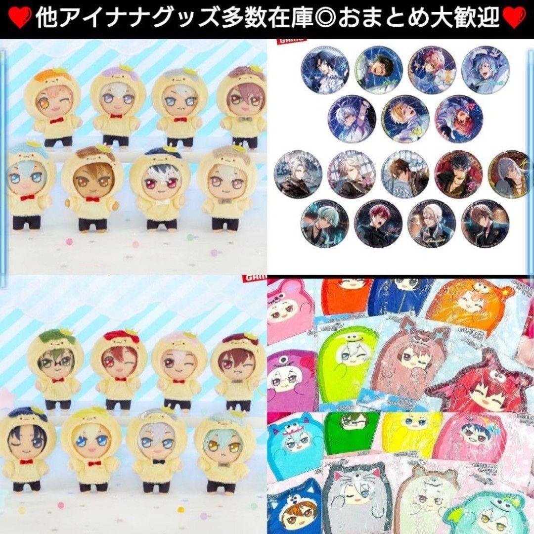 10♥逢坂壮五♥イドリッシュセブン ホログラム缶バッジ Anniversary