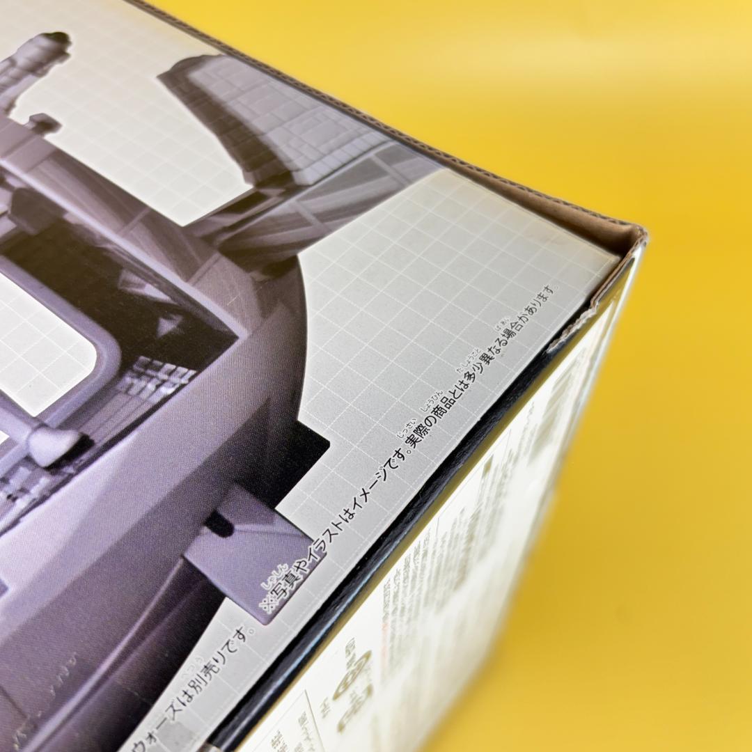 メタコレ トミカ 超変形ジオラマ デス・スター