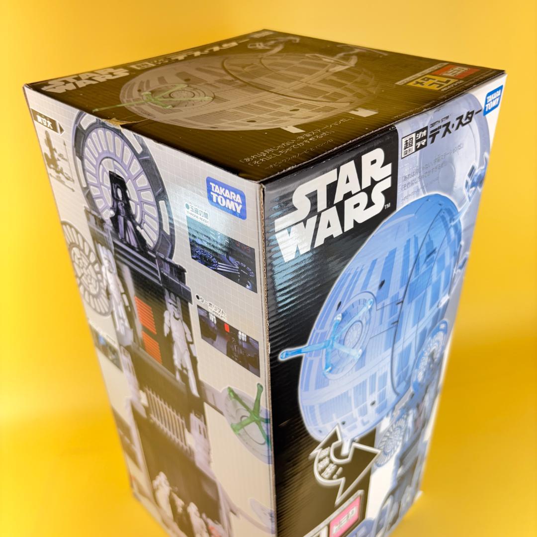 メタコレ トミカ 超変形ジオラマ デス・スター