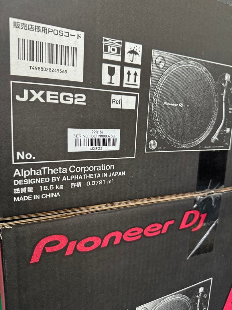 Pioneer DJ パイオニア PLX-1000 2台 2022年製