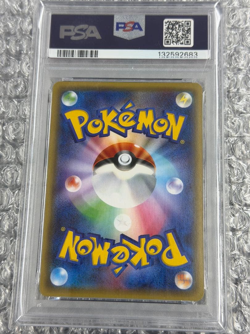 【PSA10】ポケキュン&テラスタル ニンフィアセットSylveon