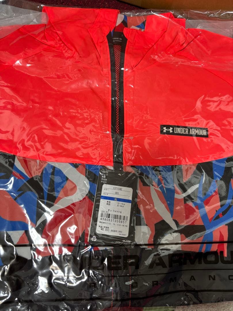 【1週間限定お値下げ】UA LUCKYBAG 福袋 2026 ウィメンズ XL