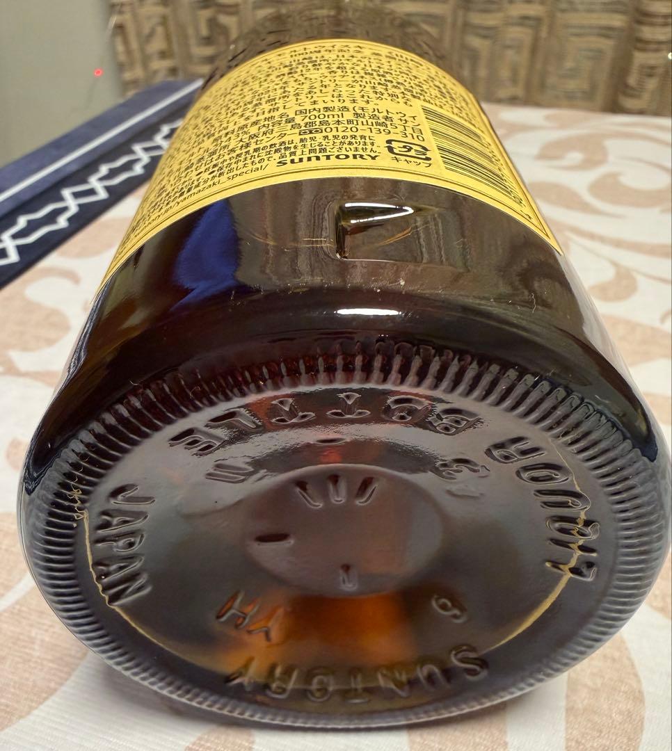 山崎 12年 シングルモルトウイスキー100周年記念ラベル700ml