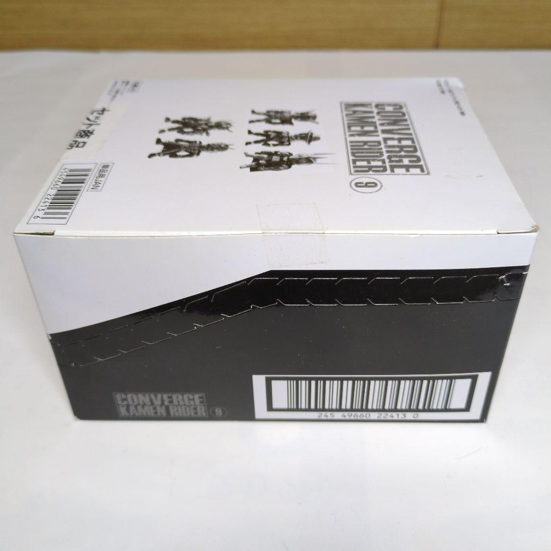 【未開封】仮面ライダーコンバージ9　CONVERGE KAMEN RIDER 9