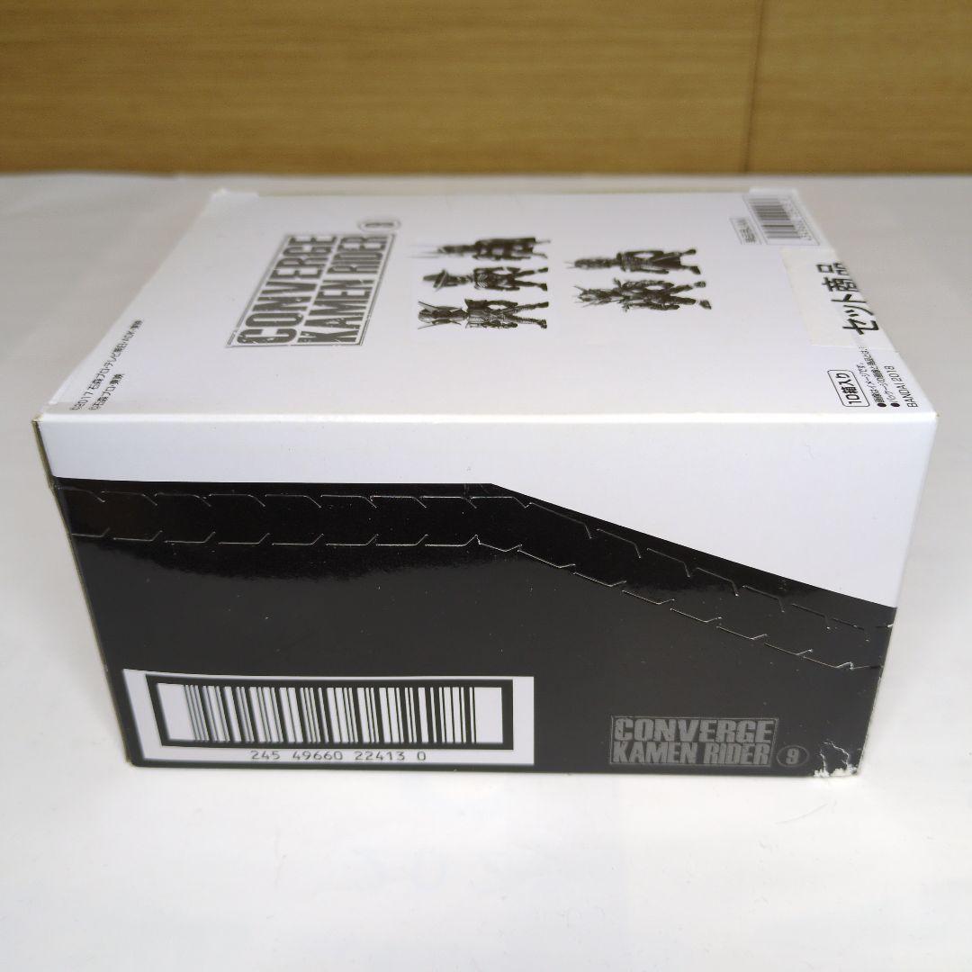 【未開封】仮面ライダーコンバージ9　CONVERGE KAMEN RIDER 9