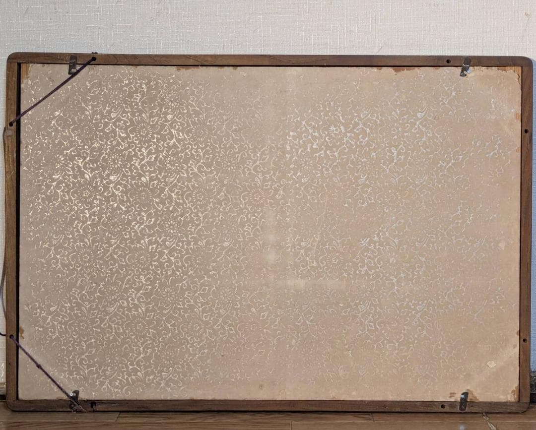 【真作】絵画　水墨画　山水画　伝統書画　文人趣味　漢詩と山水の書画　Y147