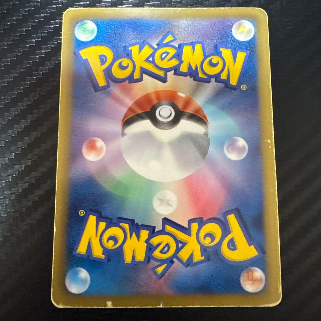 【希少】ダークライ プラズマ団バトルギフトセット PBG 005/016