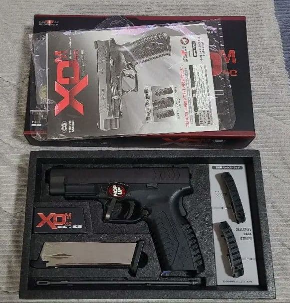 東京マルイ XD-M 10 ガスガン