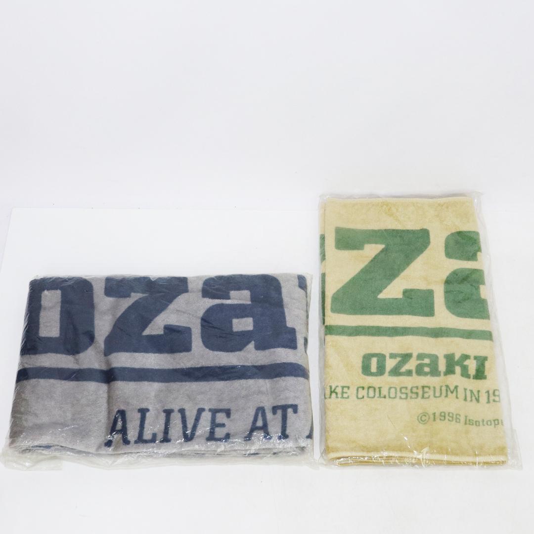 尾崎豊　LIVE ツアータオル　グッズ
