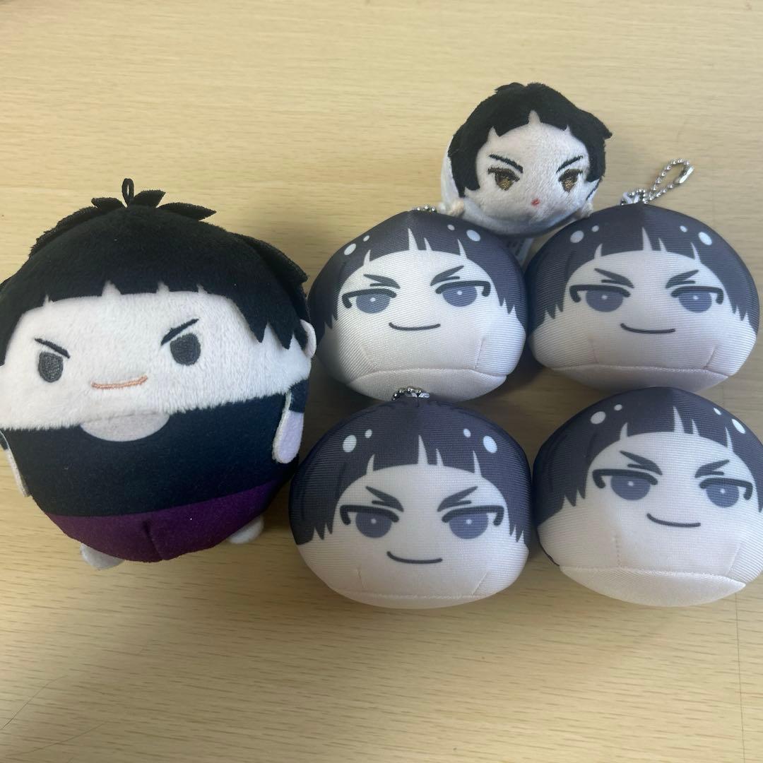 ハイキュー!! 白鳥沢 五色工 97点 まとめ売り