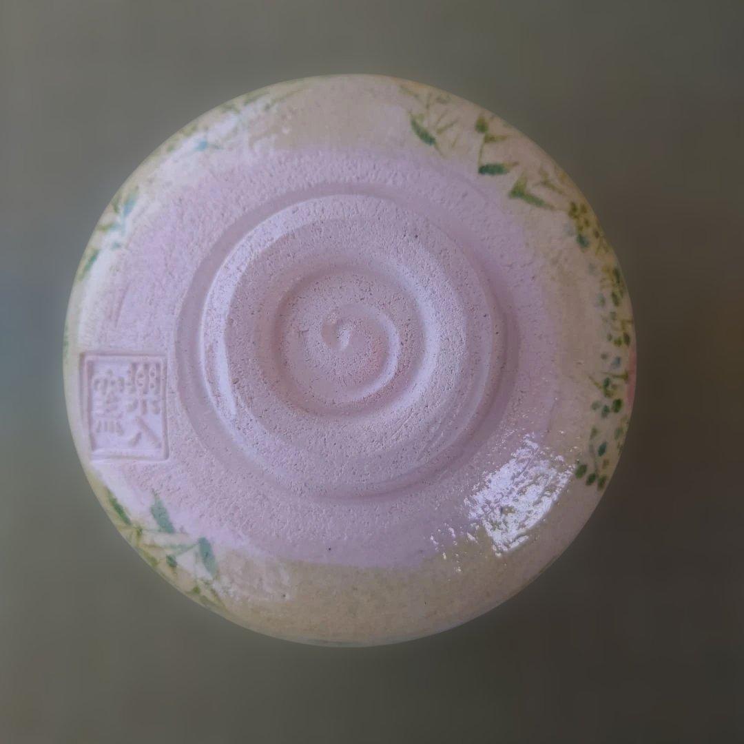 京焼　楽焼　楽入窯　抹茶茶碗　茶道/茶道具