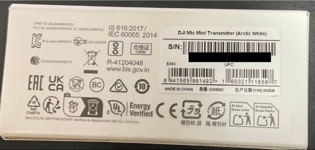 DJI mic Mini トランスミッター　Micシリーズ モバイル レシーバー